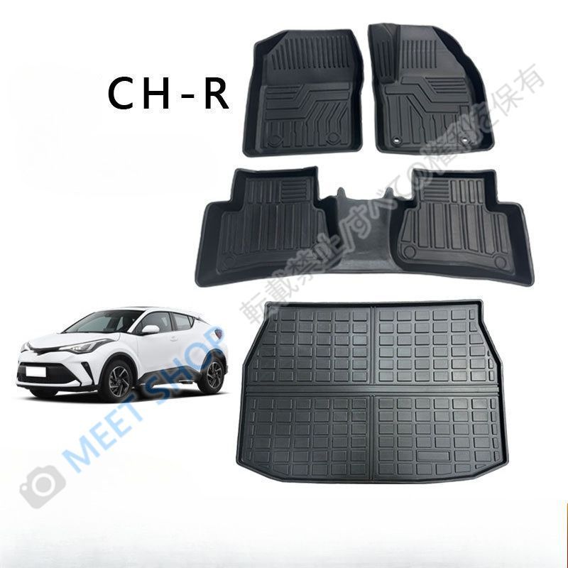 【新品未使用】トヨタ C-HR 専用 TPE フロアマット & トランクマット 防水 耐磨 環境に優しい 車用フロアマット 高耐久 汚れ防止 CJD526Q043