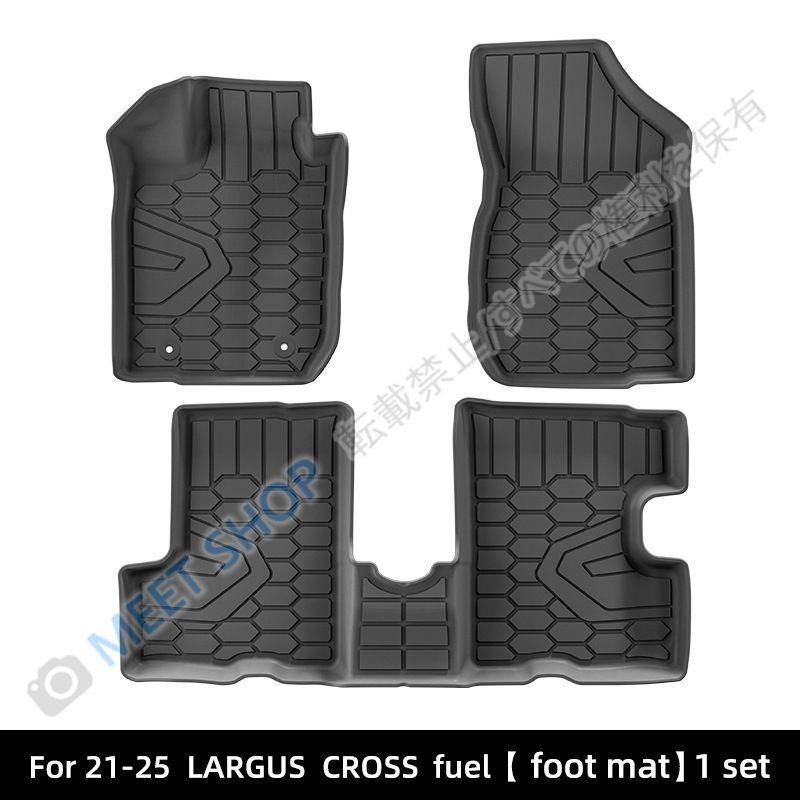 【新品未使用】ラーダ21-25年式LARGUS／CROSS専用フルカバー車用フロアマット 防水TPE素材 高耐久 滑り止め設計 車内汚れ防止 清掃簡単 快適安全ドライブ 車種別精密設計 CJD526Q064