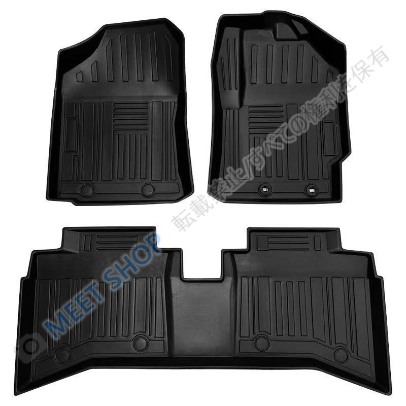 【新品未使用】Toyota corolla Fielder トヨタ カローラフィールダー 2014-2018年 専用 TPEフロアマット 車内フロアマット 防水マット 防汚マット 耐磨マット 車内保護パーツ 高品質TPE素材 取付簡単 CJD526Q021