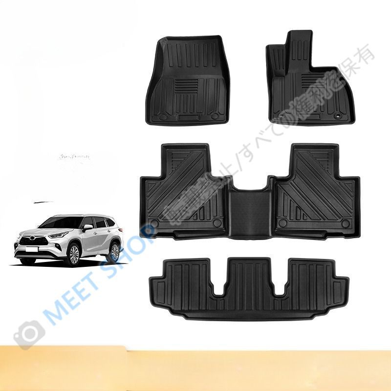 【新品未使用】TOYOTA ハイランダー Highlander 2022新款 TPEフロアマット 車内フロアマット 防水マット 防汚マット 耐磨マット 車内保護パーツ 高品質TPE素材 低臭気 工具不要 取付簡単 CJD526Q012