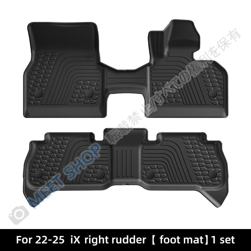 【新品未使用】BMW22-25年式iX専用フルカバー車用フロアマット 防汚TPE素材 高耐久 滑り止め設計 車内汚れ防止 清掃簡単 快適安全ドライブ 車種別精密設計 CJD526Q041