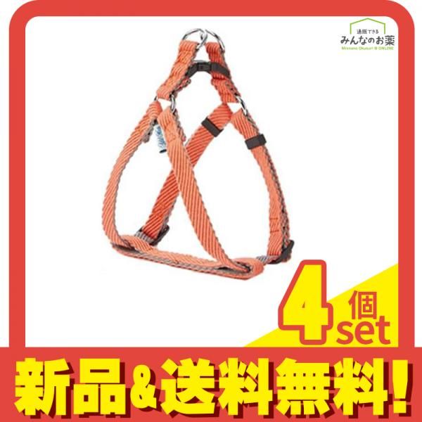 アドメイト ソフトスキップハーネス SS 超小型犬用胴輪 レッド 1個入 (A57741) 4個セット まとめ売り