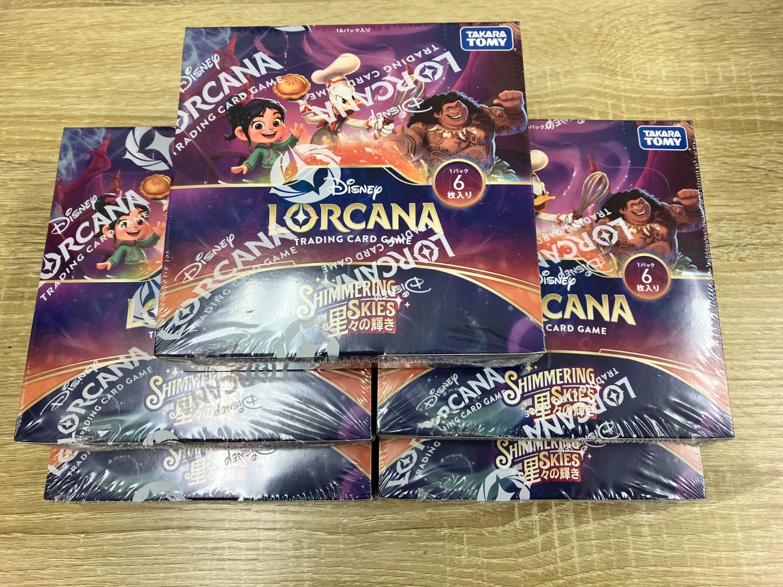 シュリンク付き ディズニー ロルカナ 星々の輝き ブースターパック 5BOX