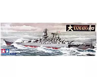 【中古】タミヤ 1/350 艦船シリーズ No.14 日本海軍 戦艦 大和 プラモデル 78014 中古】プラモデル 1/350 日本戦艦 大和 「艦船シリーズ No.14
