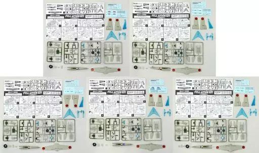 【中古】プラモデル 全5種セット 1/72 「フルアクションセレクト vol.1 零戦21型 -台南航空隊-」 [FT60581]
