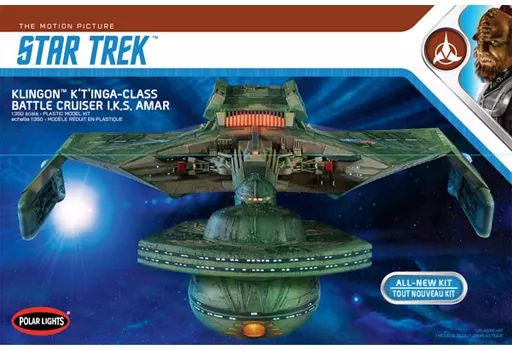 【中古】プラモデル 1/350 クリンゴン帝国防衛軍 クティンガ級巡洋艦 「スタートレック」
