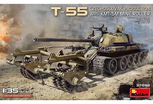 【中古】プラモデル 1/35 T-55チェコスロバキア製 KMT-5Mマインローラー付 [MA37092]