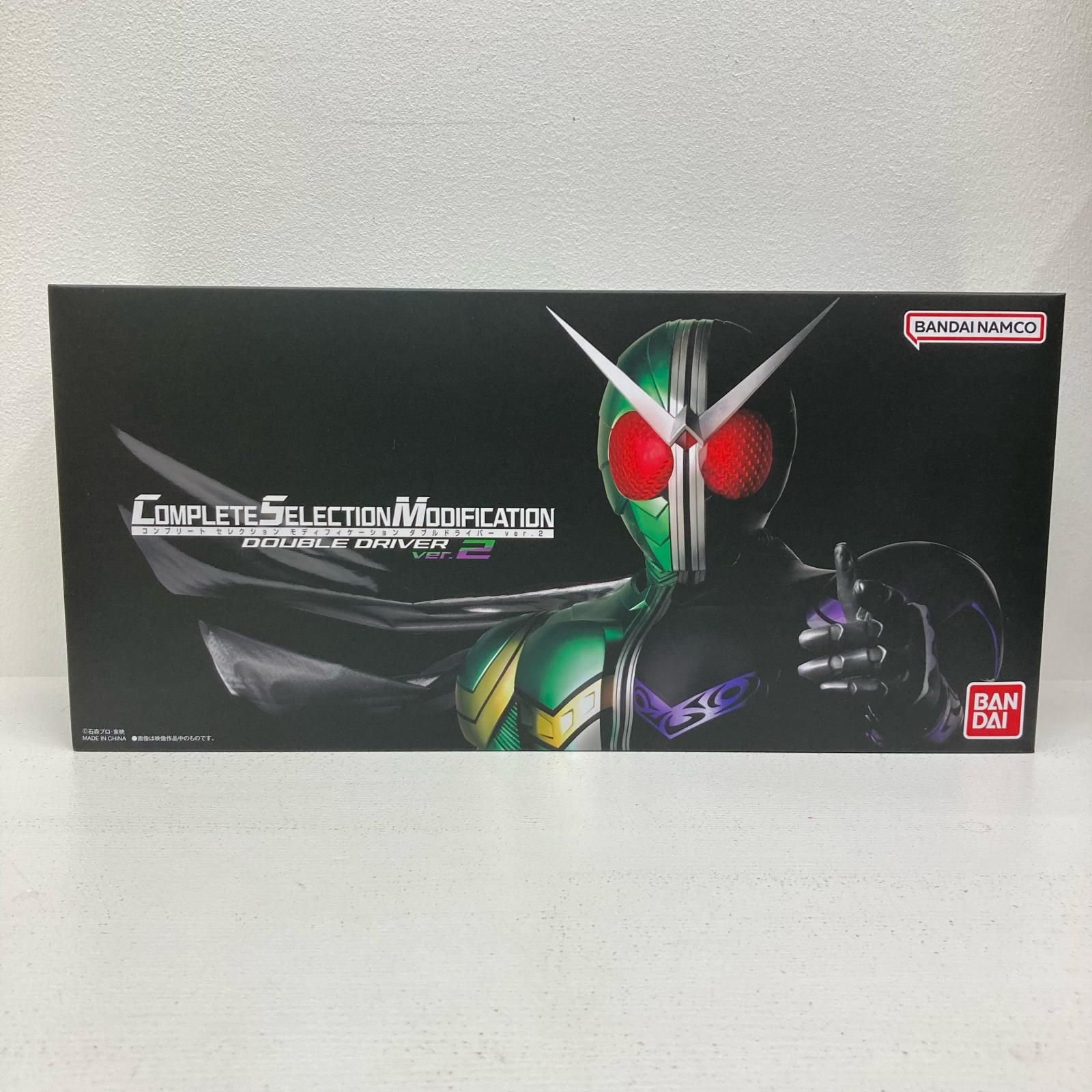 BANDAI SPIRITS FIGURE SPIRITS KUJI another mythical world side 