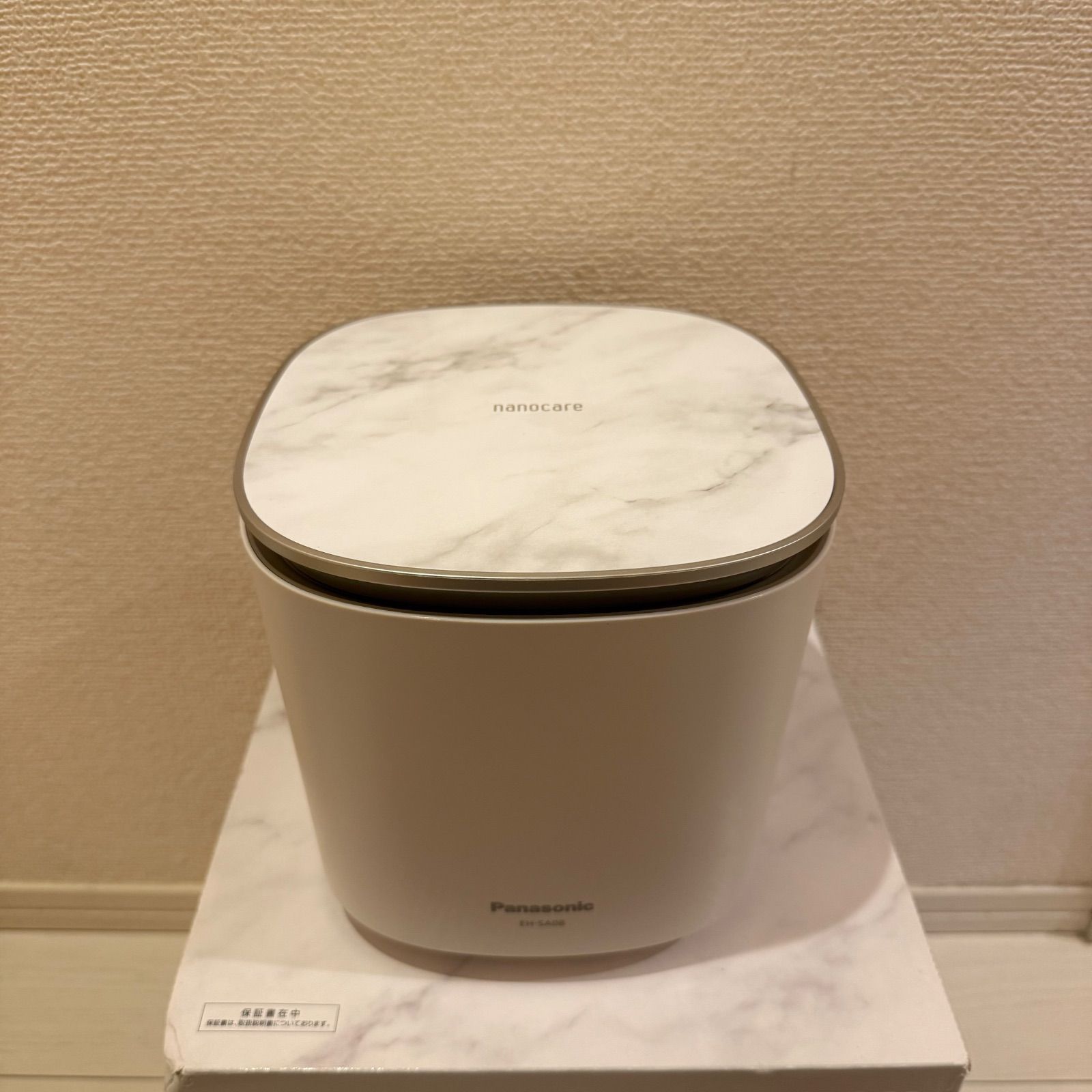 値下げ可能！】Panasonic パナソニック フェイススチーマー 美顔器 EH