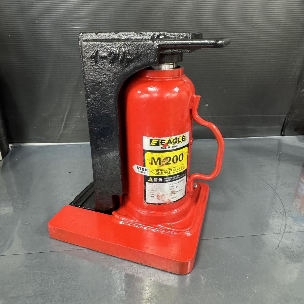 【中古】今野製作所 EAGLE M-200 爪つきジャッキ (頭部20t、爪部10t) 【202】※商品説明欄必読※