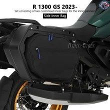 BMW GS1300 R1300GS 2023 - 25 バイク用サドルバッグ、インナーバッグ、トップケース