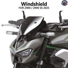 オートバイ用アクリル製ウインドシールド ウインドスクリーン スモーク透明カーボンファイバースクリーン カワサキ Z900 SE 2025