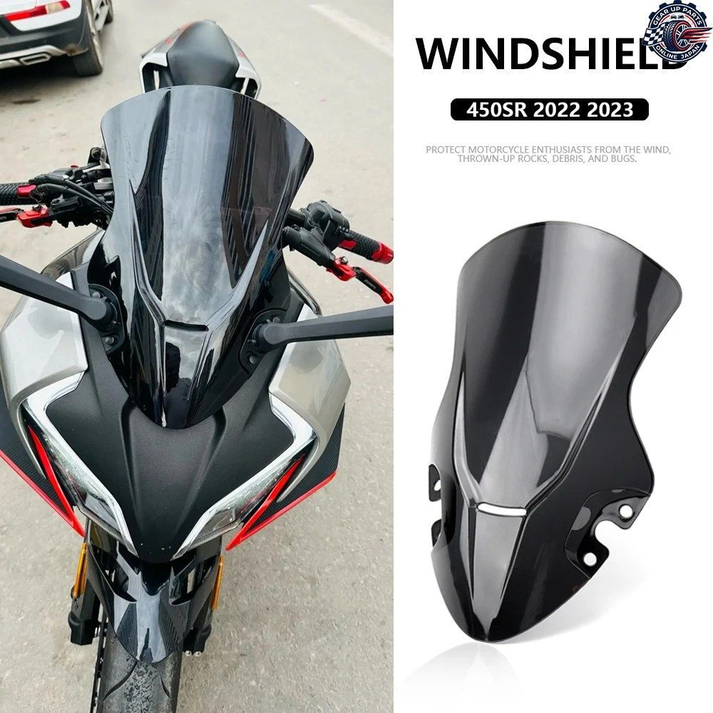 オートバイ用 3色ウインドシールドエクステンションスポイラーディフ??レクター CFMOTO 450 SR 450SR 450SR 450SR 2022 2023