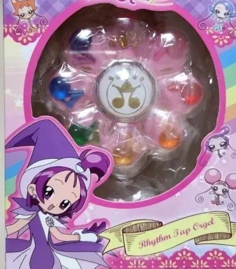 おジャ魔女どれみ リー オルゴール キー キラキラ トゥー 魔法少女 玩具