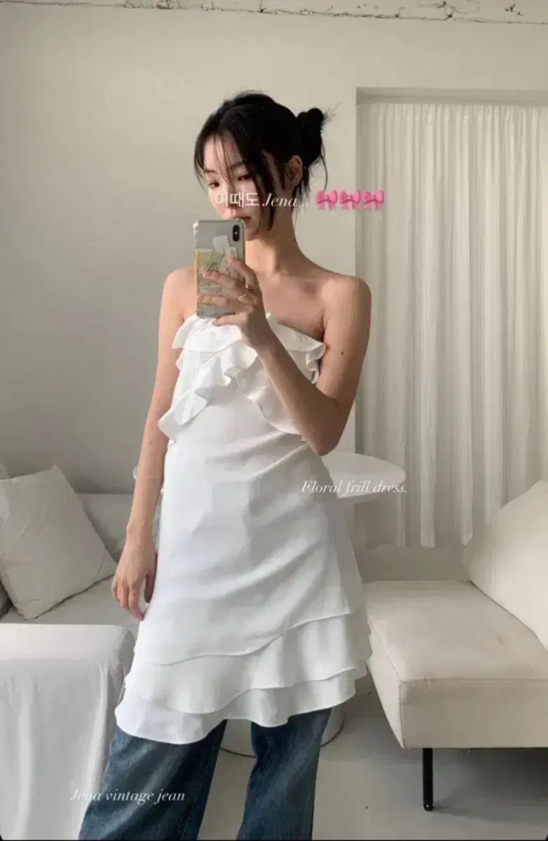 Lea 르에 フローラル フリル ONE PIECE 11,364円