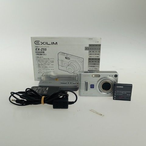 Casio EXILIM EX-Z55 Silver コンパクトデジタルカメラ