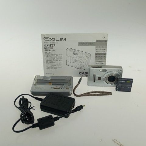 Casio EXILIM EX-Z57 Silver コンパクトデジタルカメラ