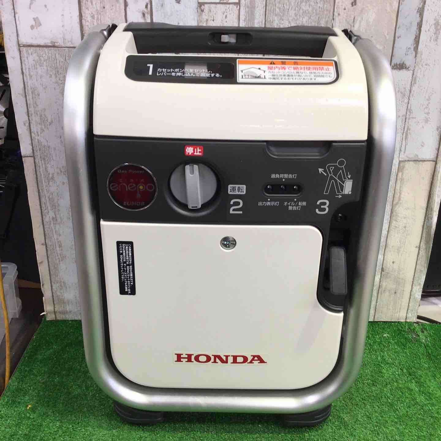 ホンダ(HONDA) インバーター発電機 エネポ EU9iGB【町田店】