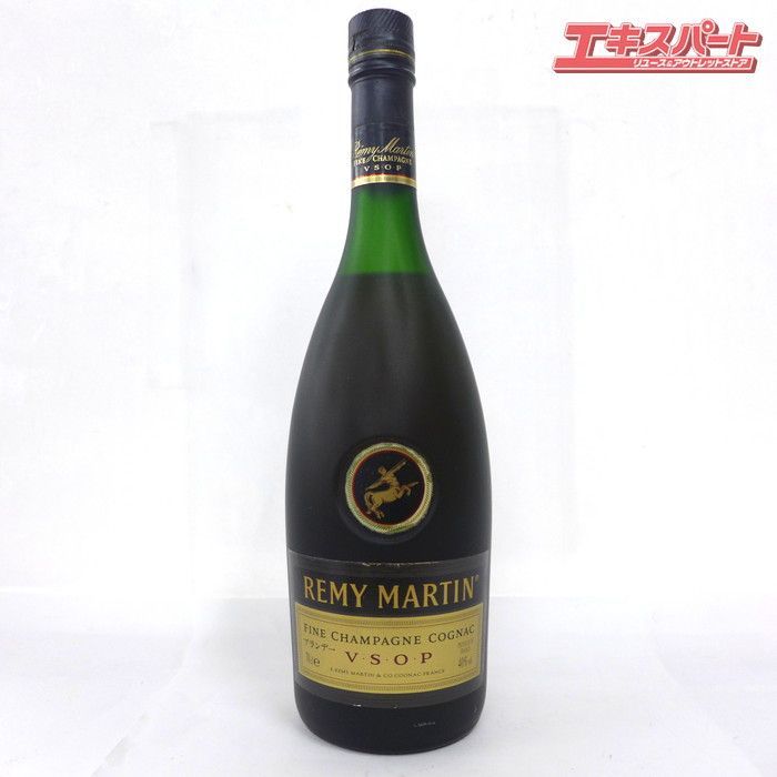 未開栓 REMY MARTIN レミーマルタン VSOP ファインシャンパーニュ