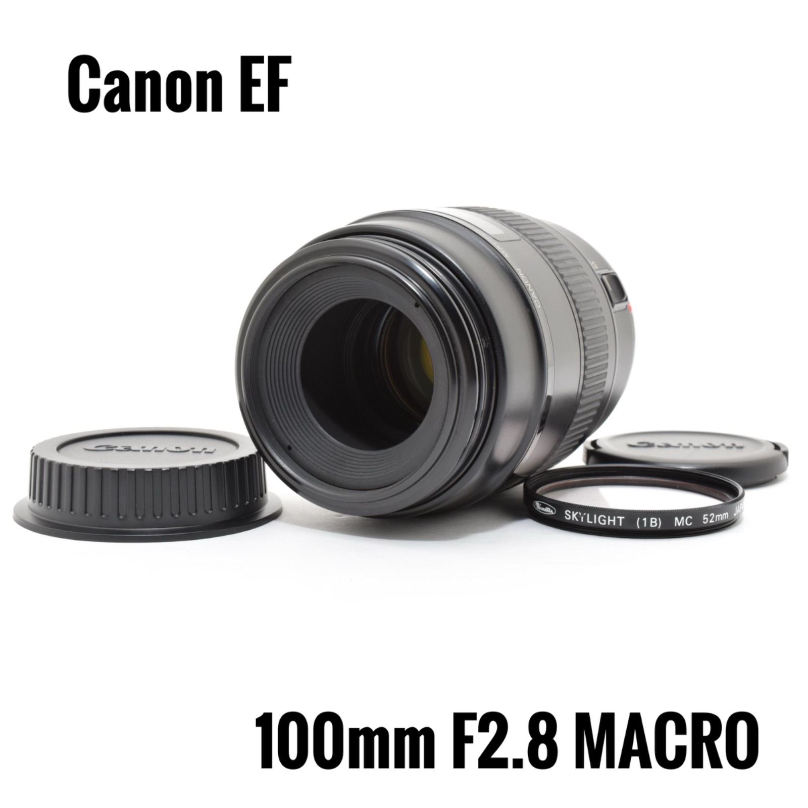 キヤノン Canon EF 100mm F2.8 MACRO 中望遠マクロレンズ