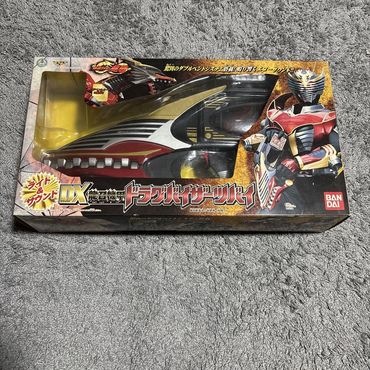 バンダイ 仮面ライダー龍騎 ドラグバイザーツバイ なりきり玩具