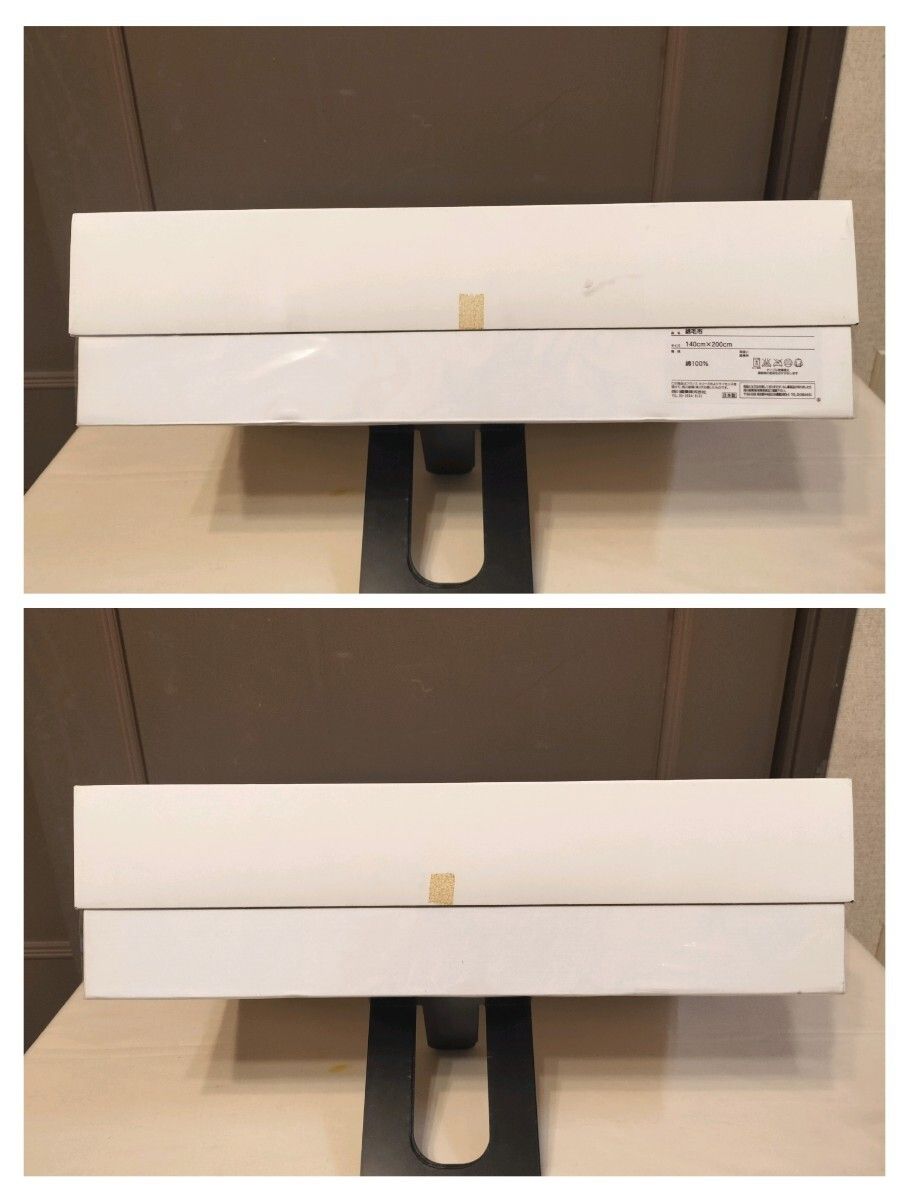 セリーヌ CELINE 肌掛けふとん 綿毛布 140×190cm 2点セット 西川