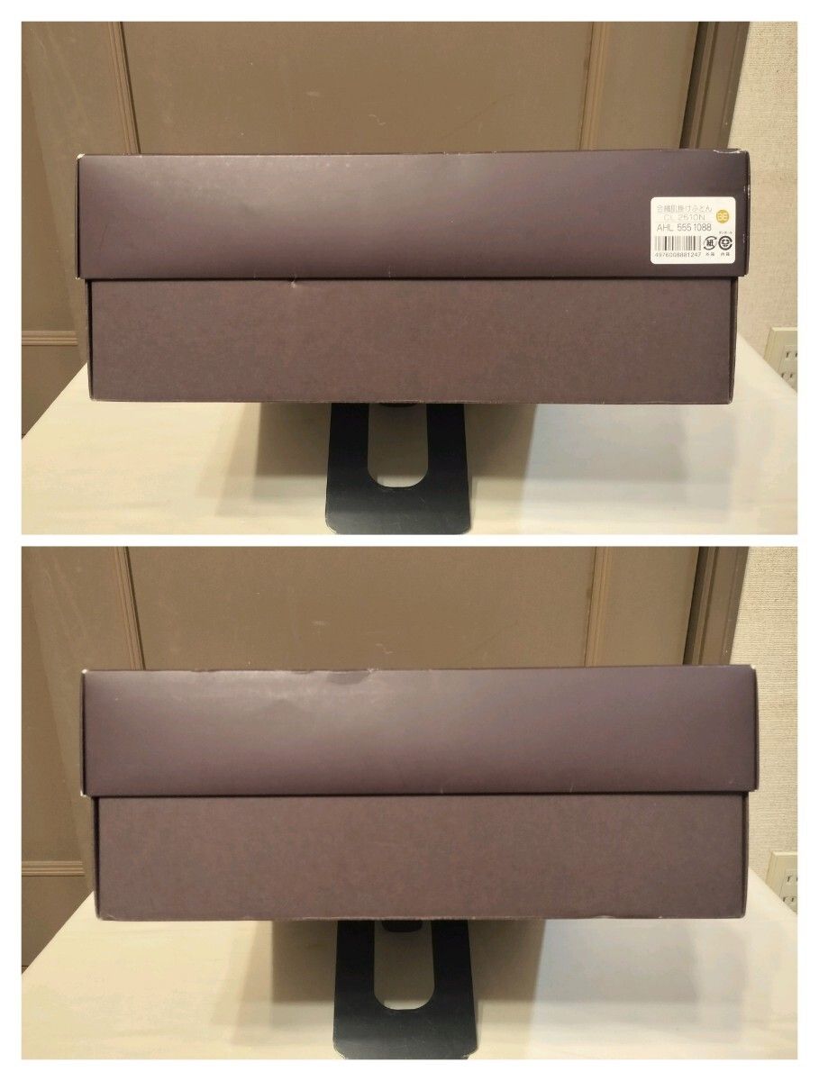 セリーヌ CELINE 肌掛けふとん 綿毛布 140×190cm 2点セット 西川