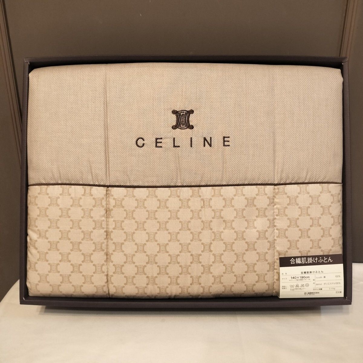 セリーヌ CELINE 肌掛けふとん 綿毛布 140×190cm 2点セット 西川
