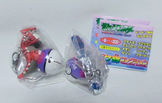 ポケモン ポケ鈴コレクション AG グラードン カイオーガ ガシャポン 新品