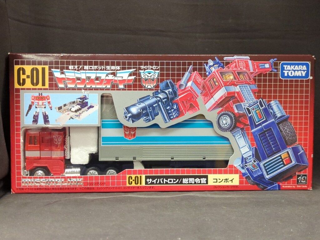 タカラトミー ミッシングリンク コンボイ C01