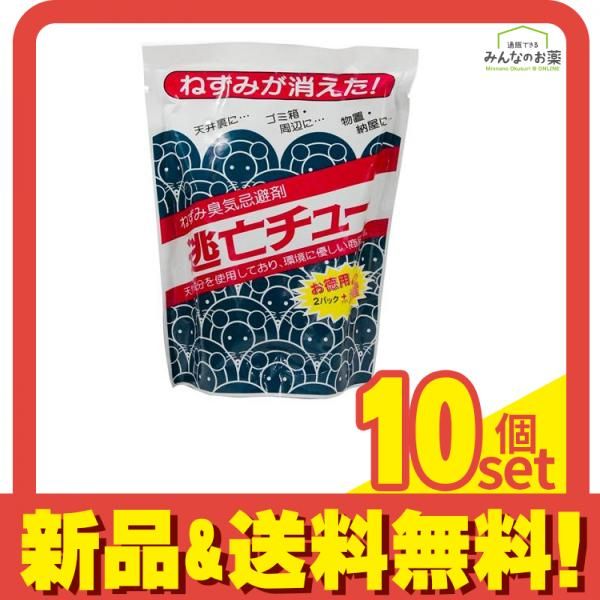 トーヤク ネズミ忌避剤 逃亡チュー 100g × 3パック入 10個セット まとめ売り