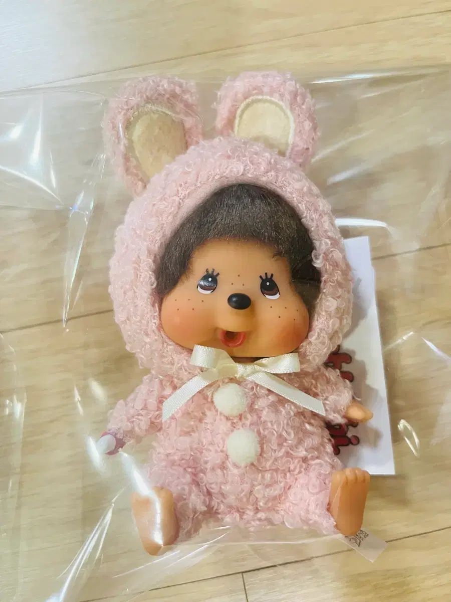 バニー モンチッチ キーホルダー