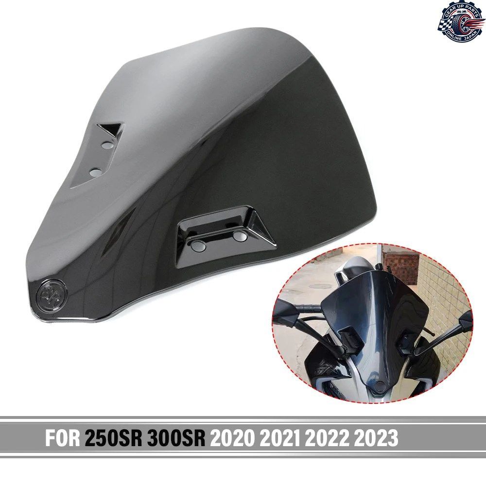 250SR 300SR 2020 - 23 オートバイ用ウインドシールド ウインドスクリーン オートバイ用ウインドシールド ウインドスクリーン ウインドディ