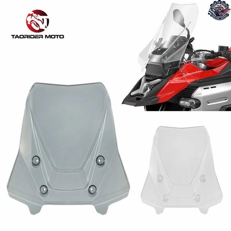 フロントウインドスクリーン、ウインドシールド、ウインドディフレクター、シールド、スクリーン、バイザー、ガラス BMW R1300GS アドベン