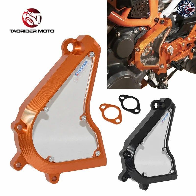 フロントエンジンスプロケットチェーンガードカバー KTM 250 390 DUKE DUKE250 DUKE390 2014 - 23