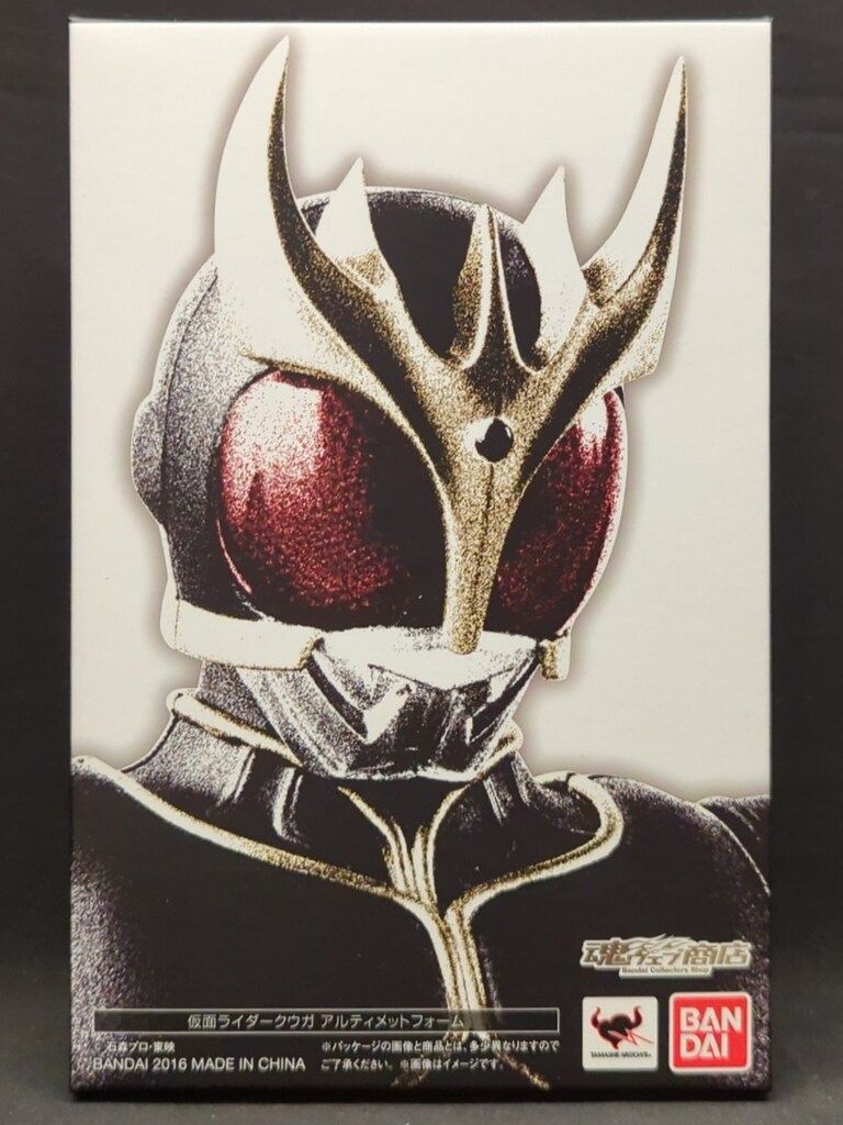 バンダイ S.H.Figuarts/真骨彫製法 仮面ライダークウガ 仮面ライダークウガ アルティメットフォーム