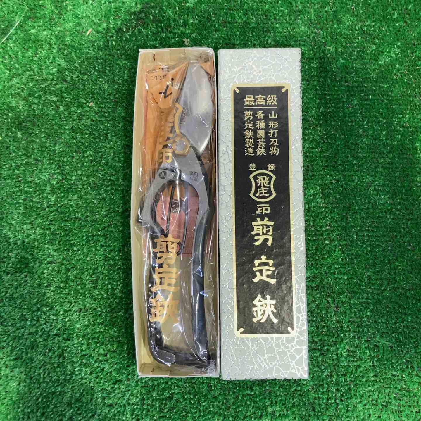 DVD 長岡式 腰痛・坐骨神経痛 DVD 3枚組＋特典DVD・パンフレット