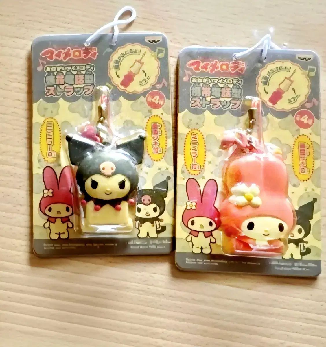 マイメロディ スマートフォン クロミ 電話 マイメロディ 電話 クロミ スマートフォン