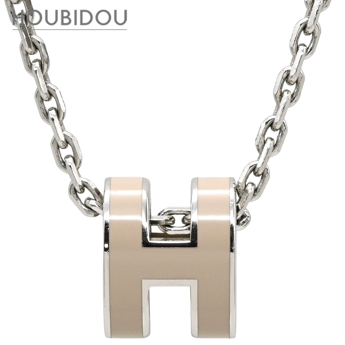 エルメス HERMES ネックレス ポップアッシュ ミニ ペンダント メタル ラッカー マロングラッセ×シルバー Hモチーフ 新品 未使用 【箱】【中古】