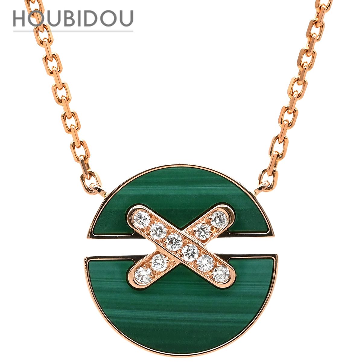 ショーメ CHAUMET ネックレス ジュ ドゥ リアン ハーモニーSM ペンダント グリーン×ピンクゴールド 緑 750PG ダイヤ マラカイト マット 084427【中古】