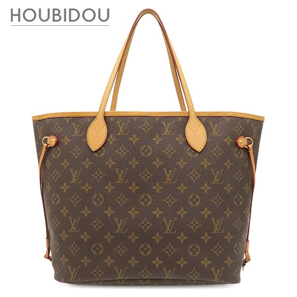 ルイヴィトン LOUIS VUITTON トートバッグ ネヴァーフル MM モノグラムキャンバス モノグラム ゴールド金具 茶 旧型 M40156 FL0059【中古】