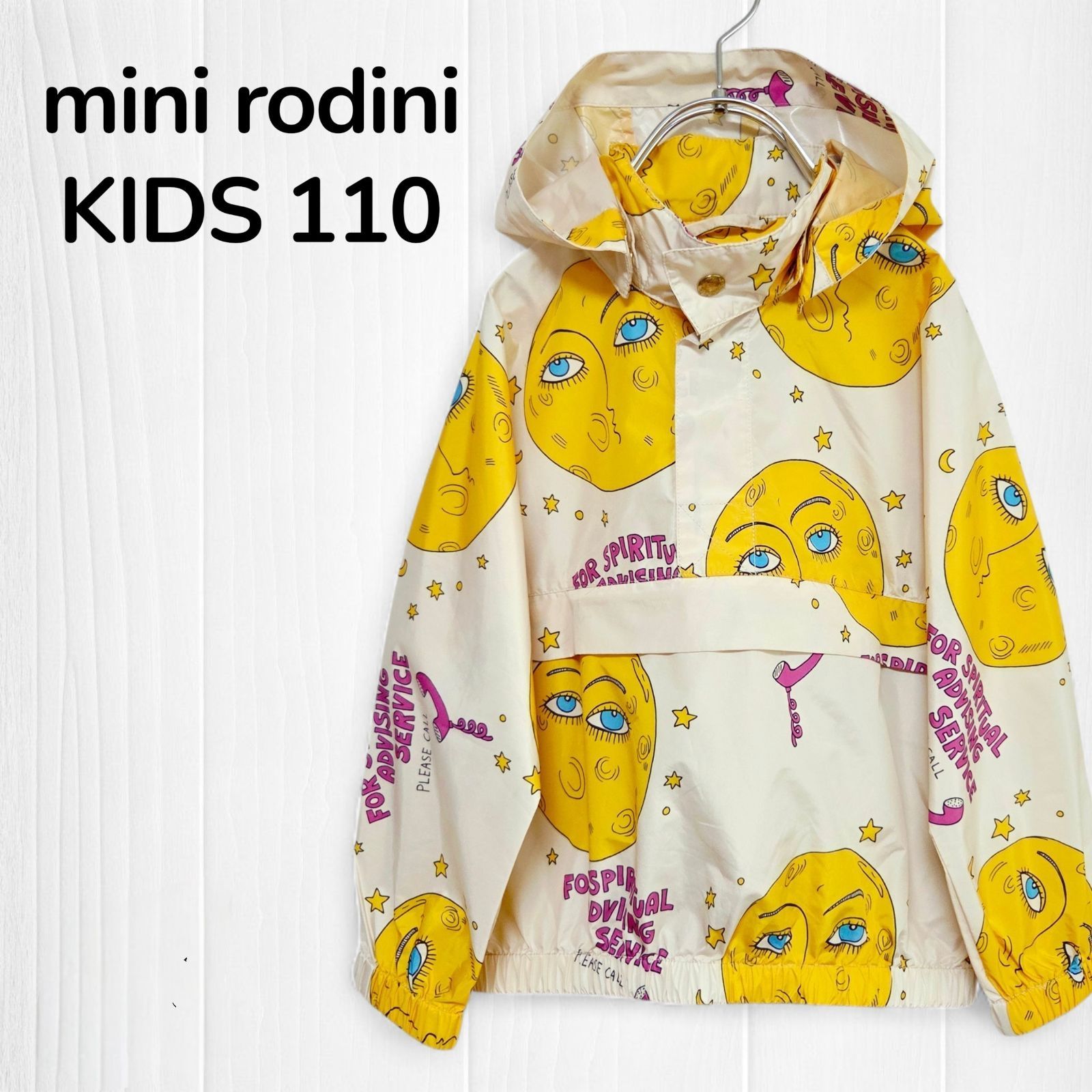 【新品】ミニロディーニ アノラックパーカー マウンテンパーカー ミニロディーニ mini rodini アノラックパーカー プルオーバー
