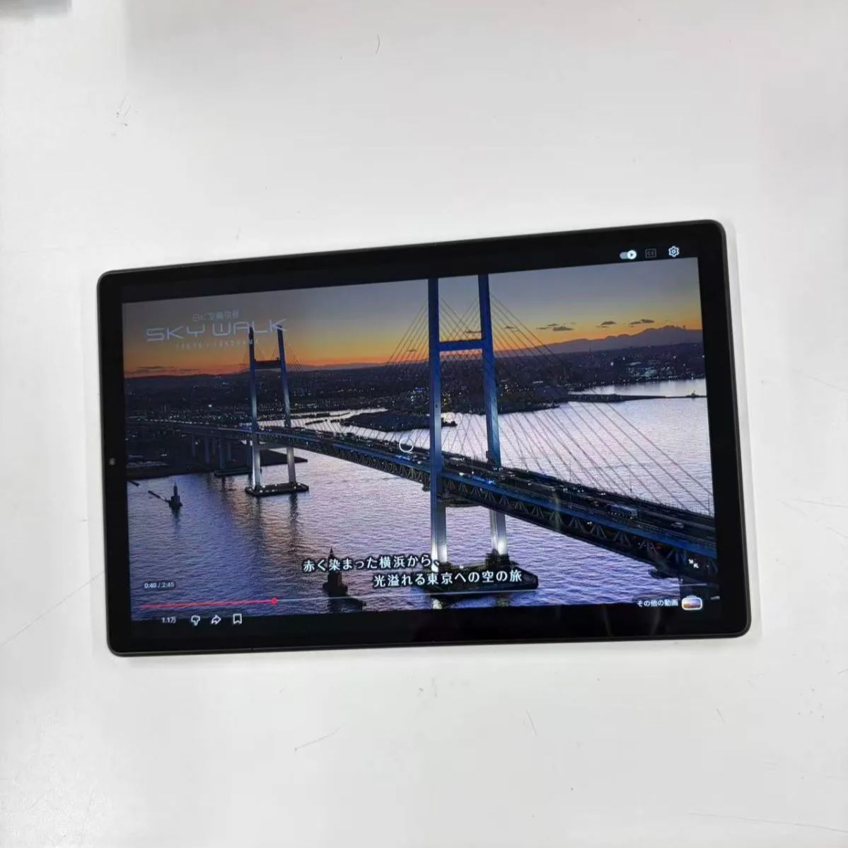 訳あり中古 NEC LAVIE Tab E 10FHD2 32GB Androidタブレット C052602