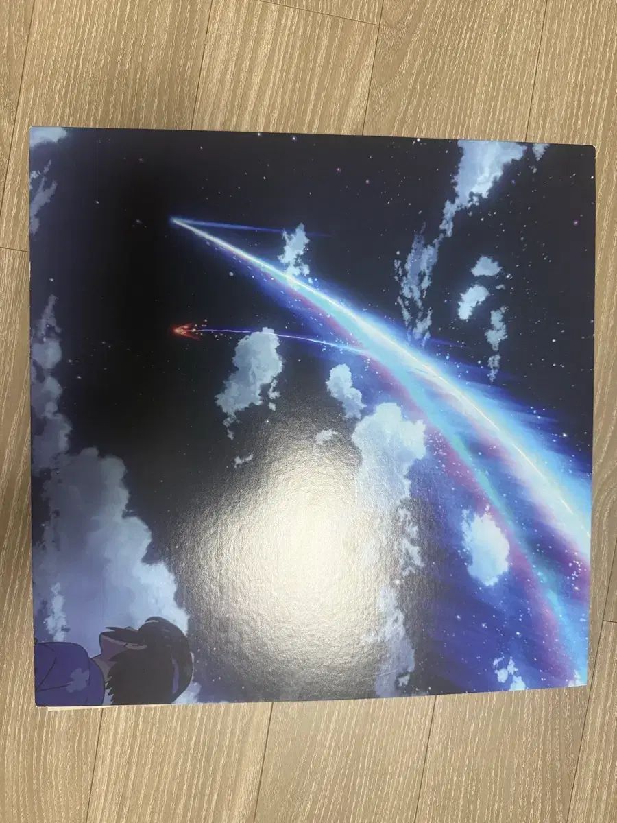 君の名は。 lp