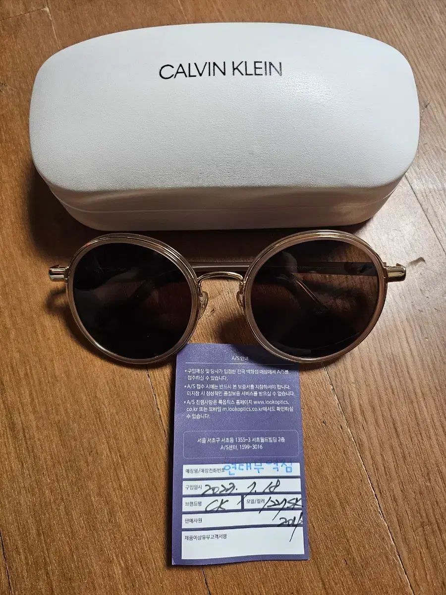 Calvin Klein CK サングラス