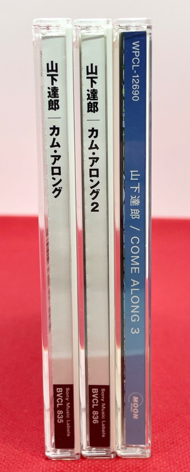 ALONG 山下達郎 COME | カム・アロング ⁄ Tatsuro - 0 Come Along : 1
