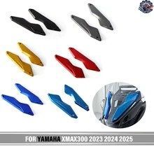 ヤマハ XMAX300 2023-2025 オートバイ用ウインドスクリーン ウインドシールド デフレクター ガード カバー デコレーション