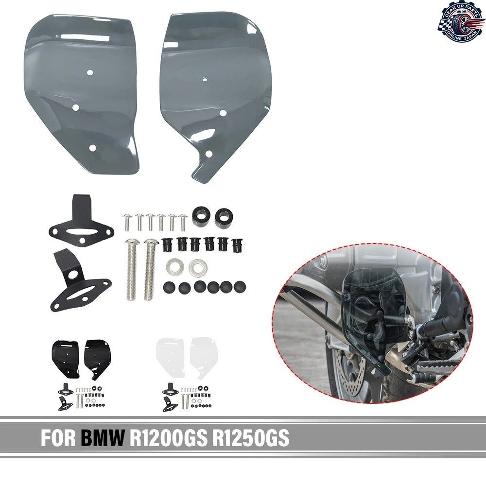 BMW R1200GS ADVENTURE 2014-2018 R1250GS ADV 2018-2023 オートバイ用フットマッドガード スプラッシュガード フェンダーフットプロテクタ