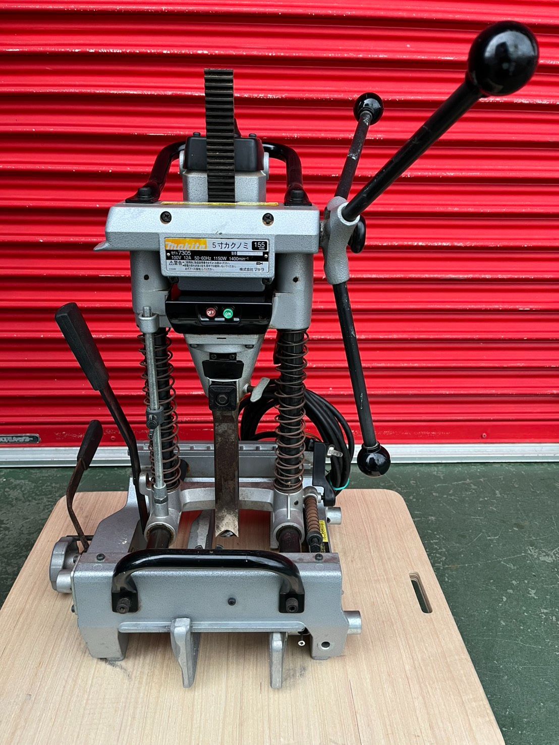 ○ makita マキタ 7305 5寸 カクノミ 角ノミ 155mm 木工機械 100V 