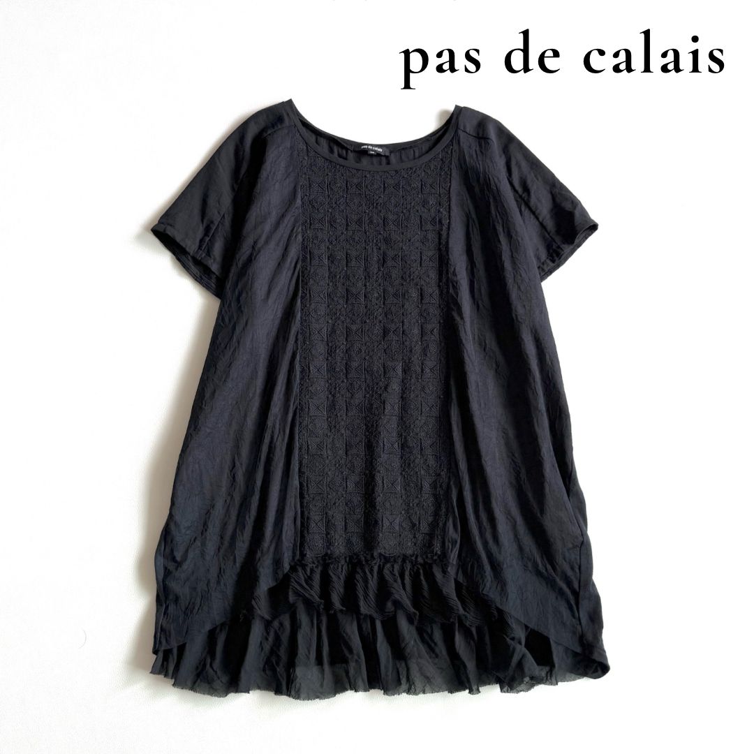 pas de calais パドカレ 刺繍 チュール 半袖カットソー チュニック 